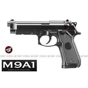 TOKYO MARUI（東京マルイ） ガスブローバック MEUピストル ガスガン