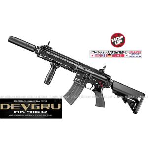 次世代電動ガン デブグル DEVGRU カスタム HK416D ブラック (495283917620...