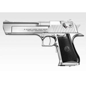TOKYO MARUI（東京マルイ） エアガン コッキング デザートイーグル
