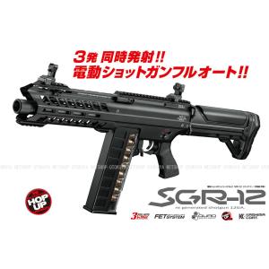 TOKYO MARUI（東京マルイ） フルセット MP5 J 電動ガン バッテリー