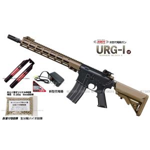 TOKYO MARUI 次世代電動ガン HK416 デルタカスタム ブラック TOKYO MARUI 次世代電動ガン HK416 デルタカスタム ブラック