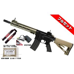 東京マルイ URG-I 11.5インチ 純正バッテリー付 TOKYO MARUI □フルセット□ 次世代電動ガン URG-I 11.5インチ