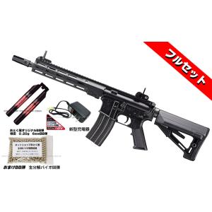 東京マルイ　HK416 デルタブラック Amazon | 東京マルイ No.25 HK416 デルタカスタム ブラック 18歳以上次