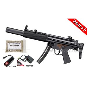 TOKYO MARUI 東京マルイ MP5 SD6 次世代電動ガン リポバッテリー