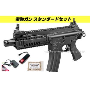 TOKYO MARUI フルセット 東京マルイ FA-MAS (ファマス) 電動ガン