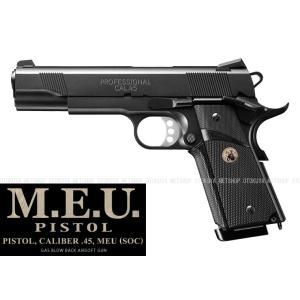 東京マルイ　MEUピストル TOKYO MARUI ガスブローバック M.E.U. ピストル (4952839142276