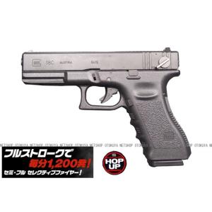 ガスブローバック グロック18C G18C フル...の商品画像
