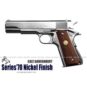 マルシン工業 マルシン コルト ガバメント M1911A1 X−PFC ABS