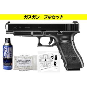 MARUZEN（マルゼン） 公式認定競技銃 APSハンドガン APS-3 : エアガン