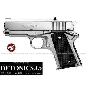 TOKYO MARUI ガスブローバック ハードキック デザート イーグル