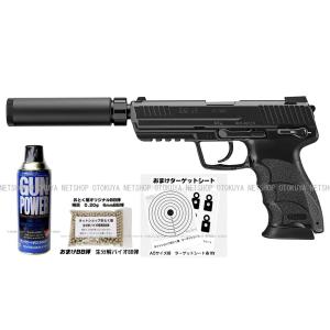 マルシン デリンジャー シルバーABS 6mmガスXカート仕様 マルシン工業 【マルシン】18才以上用6mmBBガスガン