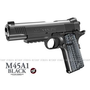 MARUZEN（マルゼン） ワルサー P99 フルセット2 限定スペシャル