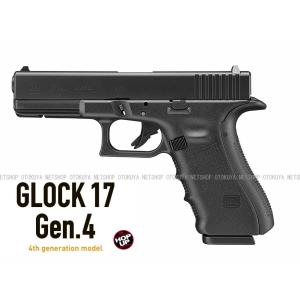TOKYO MARUI（東京マルイ） ガスブローバック グロック17 GLOCK17