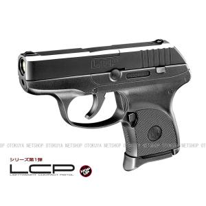 TOKYO MARUI（東京マルイ） ガスブローバック M45A1 CQB ピストル タン