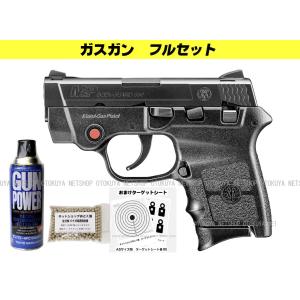 ■ガスガン フルセット■ 固定スライド コンパクトキャリーガスガン ボディーガード380 ブラック フルセット （ガス400g・おまけBB弾・ターゲットペーパーA5版）｜dream-up