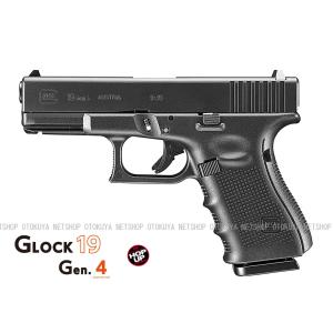 タナカワークス】ガスブローバック SIG P220 IC 航空自衛隊 HW 9mm拳銃