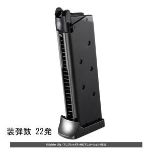 TOKYO MARUI（東京マルイ） 【東京マルイ】オプションパーツ(スペアMG