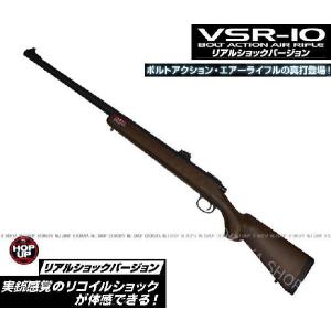 TOKYO MARUI 東京マルイ ボルトアクションエアーライフル プロ