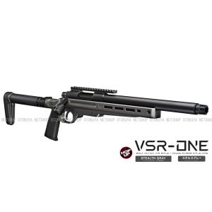 ボルトアクション ライフル VSR-ONE ステルスグレー (4952839135162)