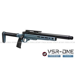 TOKYO MARUI（東京マルイ） ボルトアクション ライフル VSR-ONE