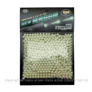 TOKYO MARUI（東京マルイ） NEW ビックボトルBB 0.12g 6mm BB弾