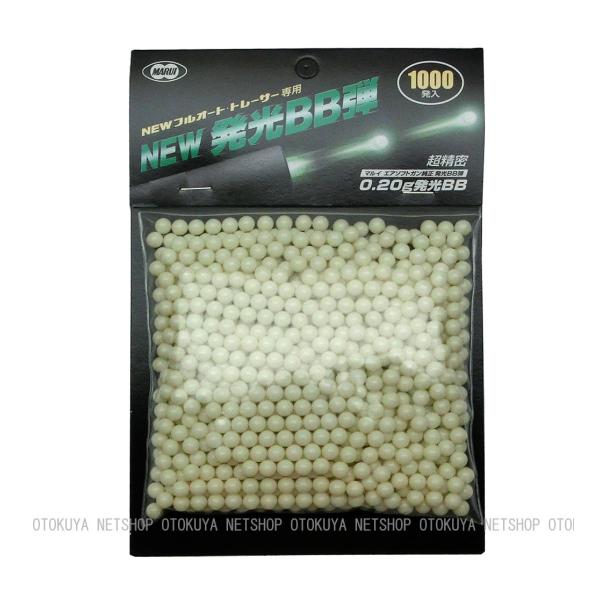 NEW 発光 0.20g 6mm BB弾 (1000発入) (4952839190376)