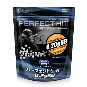 パーフェクトヒット 0.20g BB弾（3200発入）(4952839190529)｜dream-up