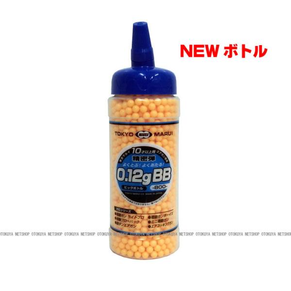 NEW ビックボトルBB 0.12g 6mm BB弾 （ビックボトル） (4952839190406...
