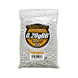 TOKYO MARUI（東京マルイ） パーフェクトヒット 精密射撃対応 ノーマル