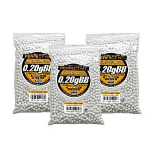 マルシン工業 【お得3袋セット】 マルシン純正 8mm 0.34g BB弾 (500発