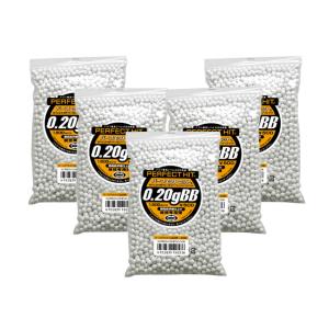 ■５袋セット■ パーフェクトヒット BB弾 0.20g x 5袋（1600発x5袋）合計8000発