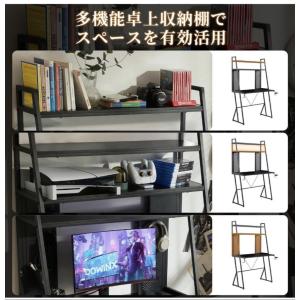 ゲーミングデスク 収納付き 棚付き PCデスク...の詳細画像3