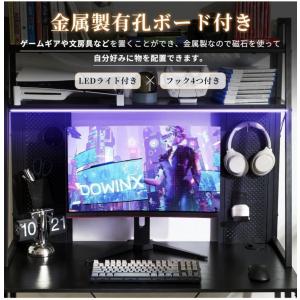 ゲーミングデスク 収納付き 棚付き PCデスク...の詳細画像4