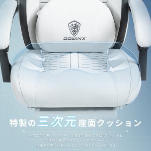 ゲーミングチェア回転式温熱腰当て付き オフィス...の詳細画像4