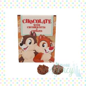 ディズニー クッキー お土産 チップとデールの商品一覧 通販 Yahoo ショッピング