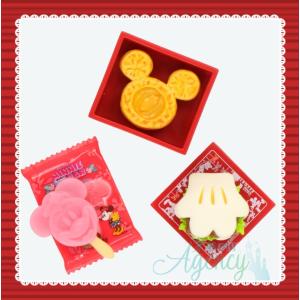 ディズニーシーお土産 箸置き の商品一覧 カトラリー 箸 食器 グラス カトラリー キッチン 台所用品 キッチン 日用品 文具 通販 Yahoo ショッピング