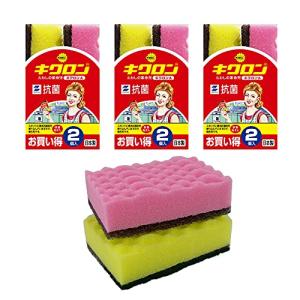 キクロンA キクロン スポンジ 2個×3個組セット 2個×3個組