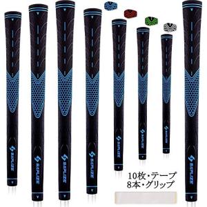 【８本セット】SAPLIZEセープライズ 滑り止めラバー ゴルフ グリップ（アイアン ウッドクラブ用）4色 (青x8本・スタンダード)