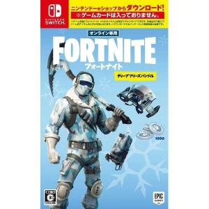 Fortnite ローグスパイダーナイト スキン + 500 V-bucks [XBOX版 Fortnite ローグスパイダーナイト スキン + 500 V-bucks [XBOX版