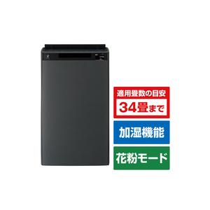 シャープ KI-75XE4