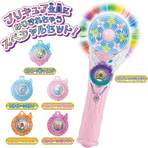 ひろがるスカイ! プリキュア なりきり変身スペ...の詳細画像1