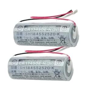 【2個セット】SH184552520-K (2個セット) CR17450E - N電池 パナソニック純正品 住宅用 火災警報器 けむり当番 (SH184552520K)｜dreamcape