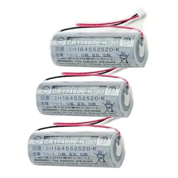 【3個セット】SH184552520-K (3個セット) CR17450E - N電池 パナソニック...