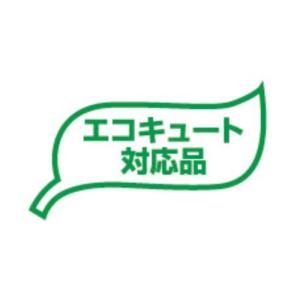 バクマ工業 エアコン室外ユニット架台 据付 平...の詳細画像5
