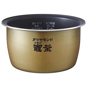 Panasonic 【送料込み】【パナソニック純正 炊飯器交換用内釜 Panasonic 【送料込み】【パナソニック純正 炊飯器交換用内釜