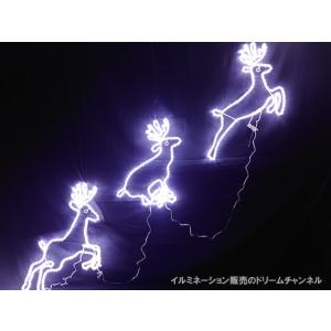 トナカイ イルミネーション ダッシュトナカイ ゴールド モチーフ