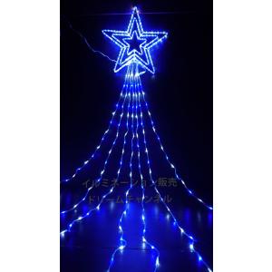 イルミネーション 鳥 鳩 金の鳥 バード スティック モチーフ ライト