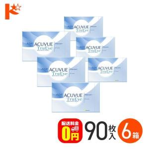 アライヴン ブランケット プラスエム (小) ブルー 80cmx110cm