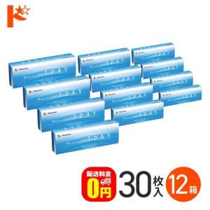 YKワールドビジョン 結 YK622 スーパーエリート乳酸菌 60包 パウダー