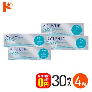 ワンデーアキュビューオアシス 30枚入り 4箱セット J&J ACUVUE コンタクトレンズ 1day コンタクト｜dreamcl